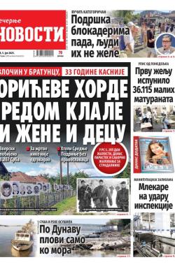 Večernje novosti - broj 5427, 5. jul 2025.