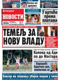 Večernje novosti - broj 1011, 26. avg 2013.