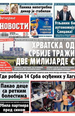 Večernje novosti - broj 1271, 28. avg 2014.