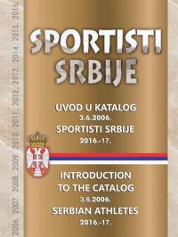 Sportisti Srbije - uvod u katalog - broj 1, 17. jan 2018.