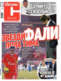 Sport - broj 19909, 21. maj 2013.