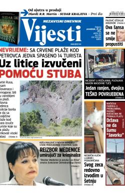 Vijesti - broj 5867, 28. jul 2014.