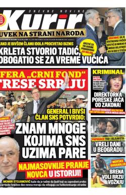 Kurir - broj 1245, 25. jul 2017.