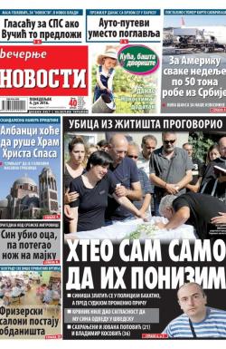 Večernje novosti - broj 1940, 4. jul 2016.