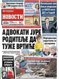 Večernje novosti - broj 1807, 20. feb 2016.