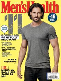 Men's Health - broj 133, 30. okt 2014.