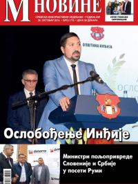 M Novine, Sr. Mitrovica - broj 775, 26. okt 2016.