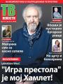 Večernje novosti - broj 1888, 13. maj 2016.