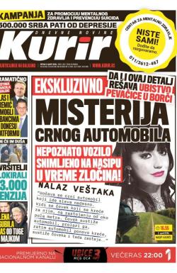 Kurir - broj 1825, 8. mar 2019.