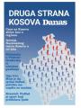 Danas - broj 8212, 24. mar 2020.