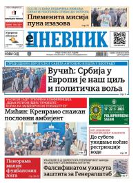 Dnevnik - broj 28076, 14. maj 2025.