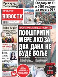 Večernje novosti - broj 3780, 19. nov 2020.