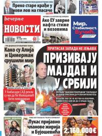Večernje novosti - broj 4254, 18. mar 2022.