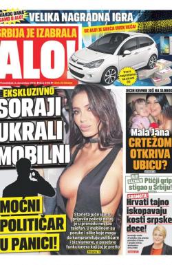 Alo - broj 3156, 5. dec 2016.