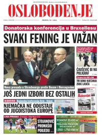 Oslobođenje - broj 24.288, 16. jul 2014.