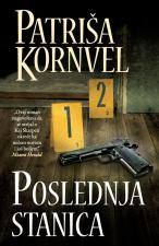 Poslednja stanica - Patriša Kornvel