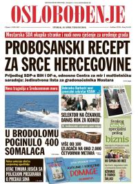Oslobođenje - broj 24.931, 19. apr 2016.