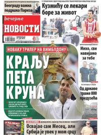 Večernje novosti - broj 3304, 15. jul 2019.