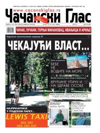 Čačanski glas - broj 23, 22. jun 2012.