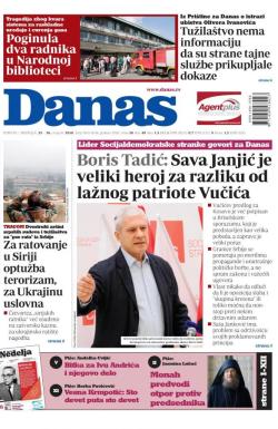 Danas - broj 7635-7636, 25. avg 2018.