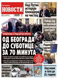 Večernje novosti - broj 5518, 4. okt 2025.
