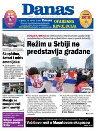 Danas - broj 9891, 17. apr 2025.