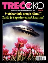 Treće oko - broj 637, 13. maj 2014.