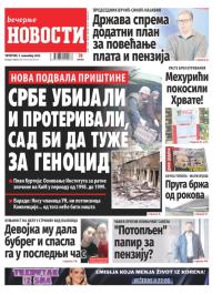 Večernje novosti - broj 4842, 9. nov 2023.