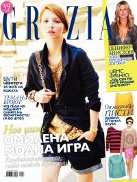 Grazia MK - broj 13, 20. sep 2012.