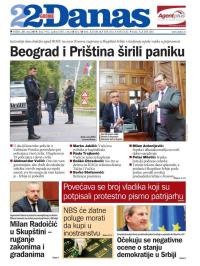 Danas - broj 7912, 29. maj 2019.