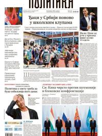 Politika - broj 40138, 2. sep 2025.