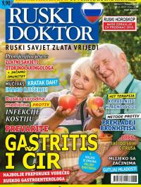 Ruski doktor HR - broj 17, 15. nov 2018.