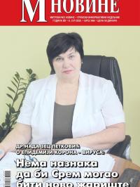 M Novine, Sr. Mitrovica - broj 968, 8. jul 2020.