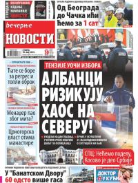 Večernje novosti - broj 3246, 18. maj 2019.