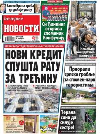 Večernje novosti - broj 1908, 2. jun 2016.
