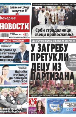 Večernje novosti - broj 2008, 11. sep 2016.