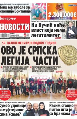Večernje novosti - broj 4279, 12. apr 2022.