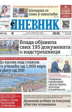 Dnevnik - broj 27935, 14. dec 2024.