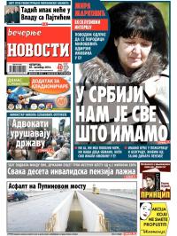 Večernje novosti - broj 1334, 30. okt 2014.