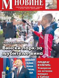 M Novine, Sr. Mitrovica - broj 917, 17. jul 2019.
