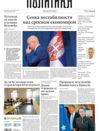 Politika - broj 39929, 30. jan 2025.