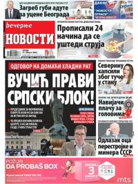 Večernje novosti - broj 4416, 31. avg 2022.