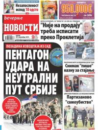 Večernje novosti - broj 3440, 29. nov 2019.