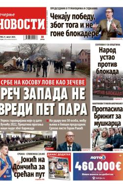 Večernje novosti - broj 5474, 21. avg 2025.