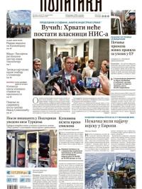Politika - broj 40194, 28. okt 2025.