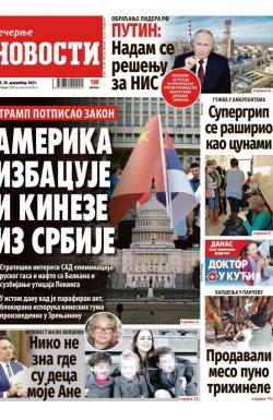 Večernje novosti - broj 5594, 20. dec 2025.
