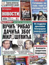 Večernje novosti - broj 1983, 16. avg 2016.