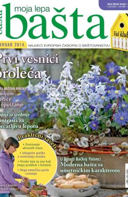 Moja lepa bašta - broj 2, 30. jan 2014.