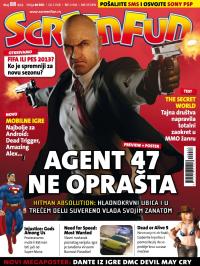 Gamer - broj 88, 15. avg 2012.