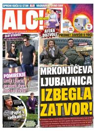 Alo - broj 2305, 25. jul 2014.